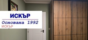 ���� ��� ���� 2-����� | Imot.bg � ����� ������ 12