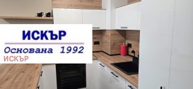 ���� ��� ���� 2-����� | Imot.bg � ����� ������ 8