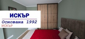 ���� ��� ���� 2-����� | Imot.bg � ����� ������ 9