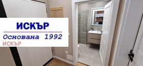 ���� ��� ���� 2-����� | Imot.bg � ����� ������ 15