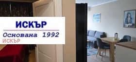 ���� ��� ���� 2-����� | Imot.bg � ����� ������ 14