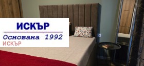 ���� ��� ���� 2-����� | Imot.bg � ����� ������ 13