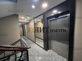 2 sovrum Geo Milev, Sofia