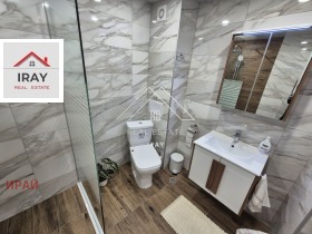 ���� ��� ���� 3-����� | Imot.bg � ����� ������ 17