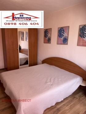 ���� ��� ���� 3-����� | Imot.bg � ����� ������ 6