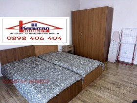 ���� ��� ���� 3-����� | Imot.bg � ����� ������ 12