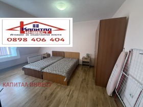 ���� ��� ���� 3-����� | Imot.bg � ����� ������ 14