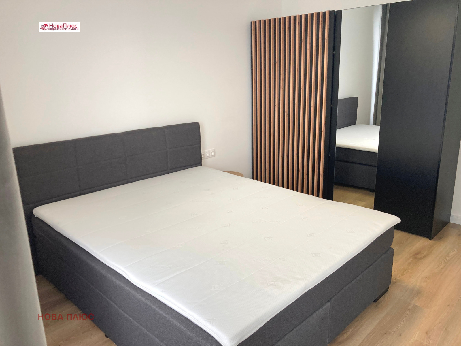 Дава под наем 2-СТАЕН, гр. София, Дружба 1, снимка 7 - Апартаменти - 54117179