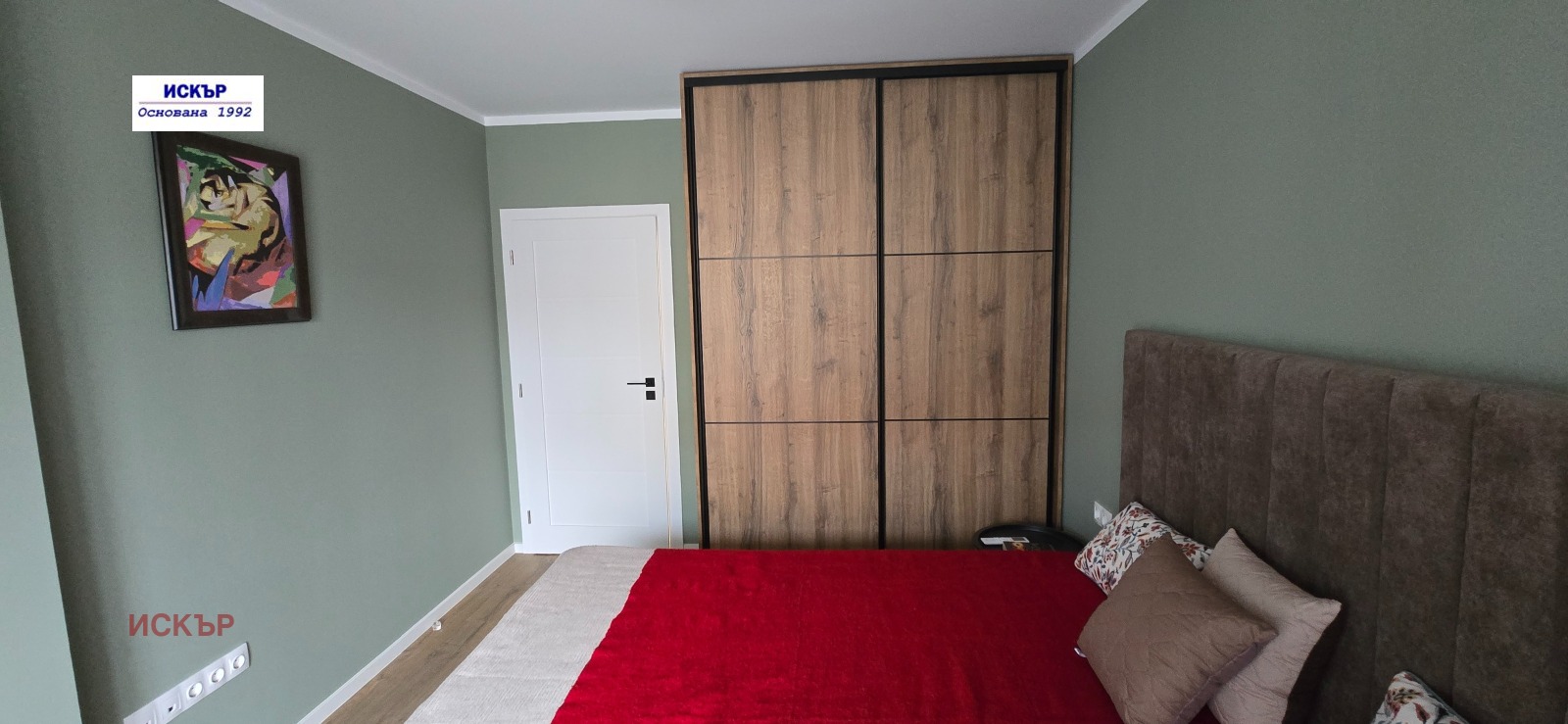 Дава под наем 2-СТАЕН, гр. София, Овча купел 2, снимка 9 - Апартаменти - 54348136