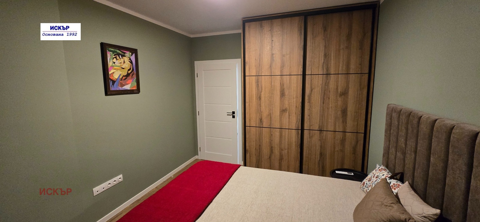 Дава под наем 2-СТАЕН, гр. София, Овча купел 2, снимка 11 - Апартаменти - 54348136