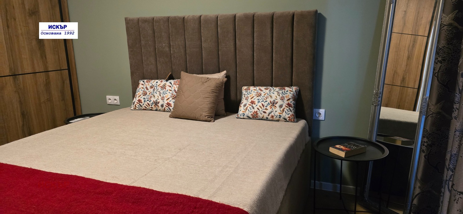 Дава под наем 2-СТАЕН, гр. София, Овча купел 2, снимка 13 - Апартаменти - 54348136