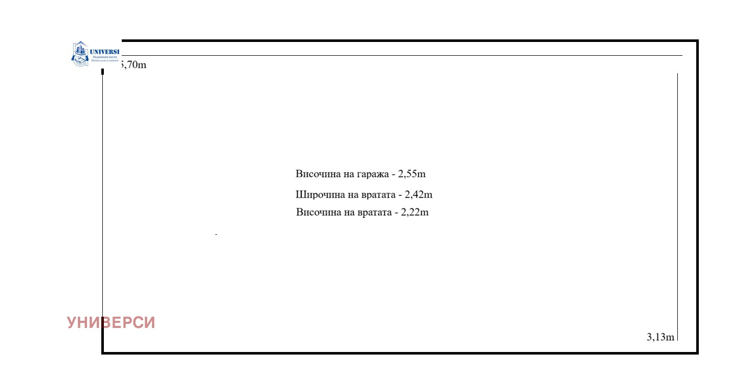 Дава под наем ГАРАЖ, ПАРКОМЯСТО, гр. София, Стрелбище, снимка 5 - Гаражи и паркоместа - 54137985