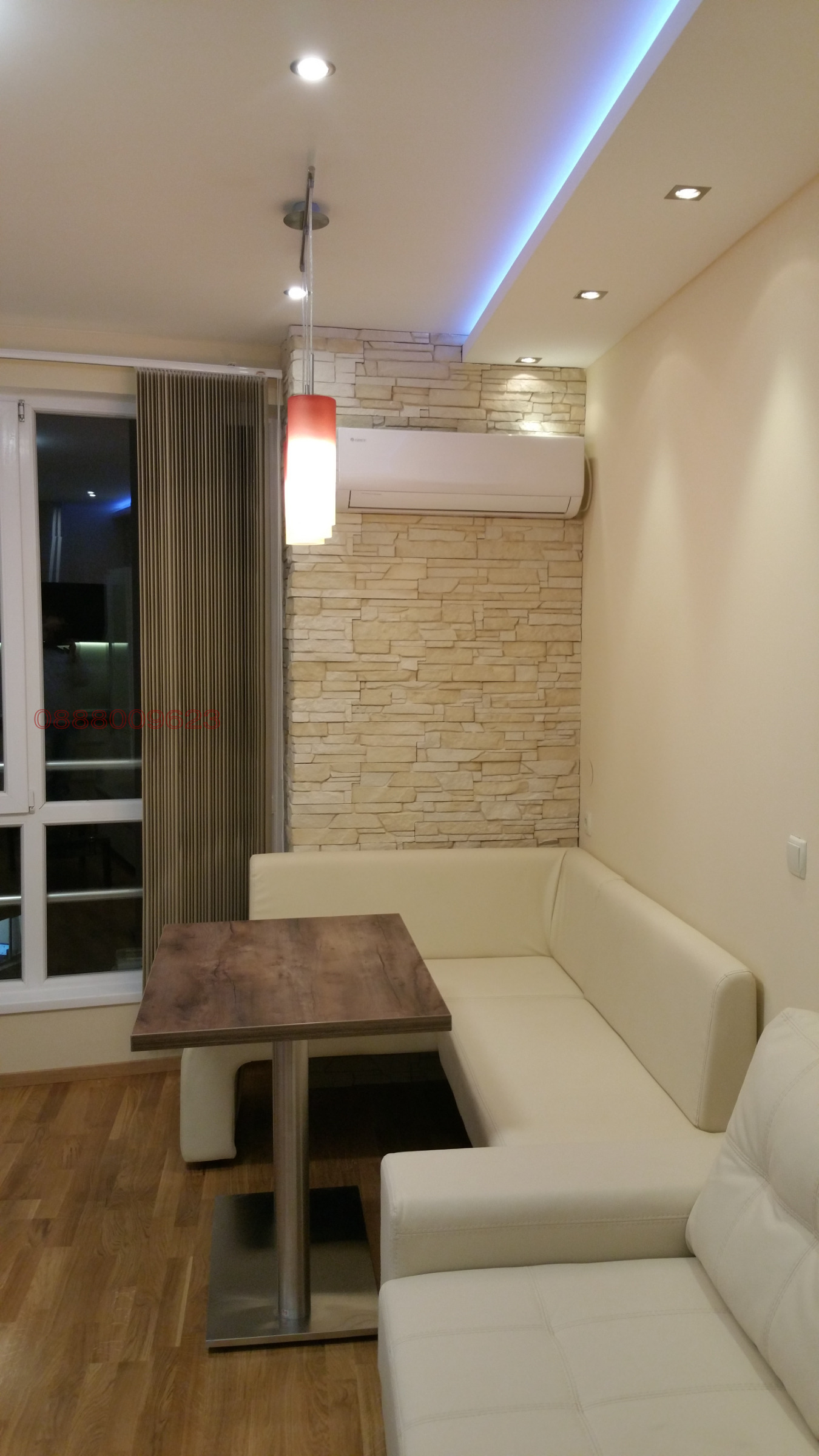 ���� ��� ���� 1-����� | Imot.bg � ����������� 7