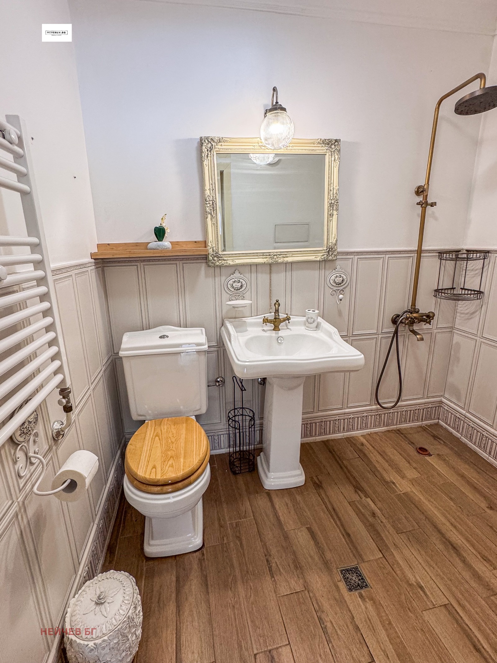 ���� ��� ���� 2-����� | Imot.bg � ����������� 9