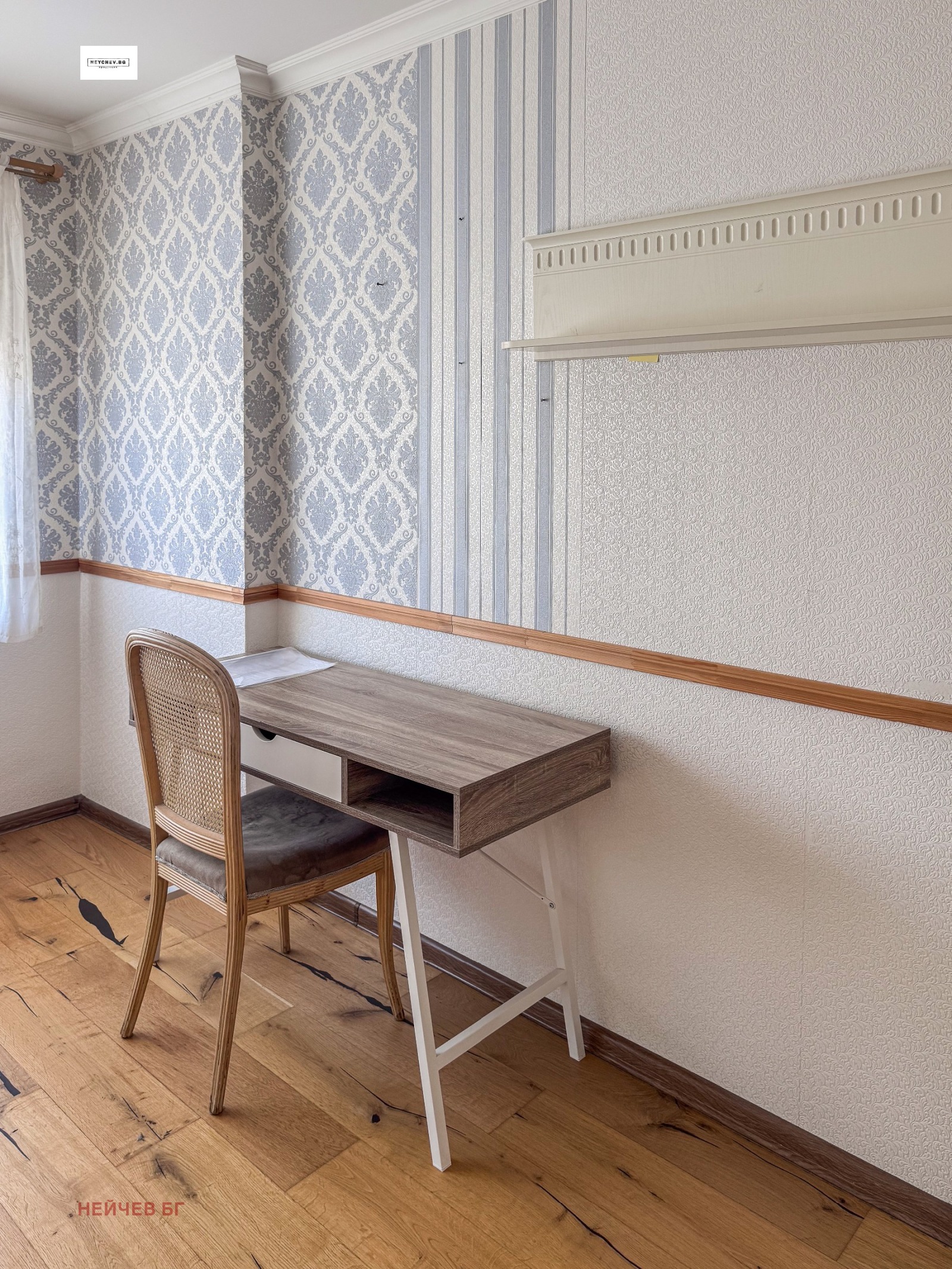 ���� ��� ���� 2-����� | Imot.bg � ����������� 8