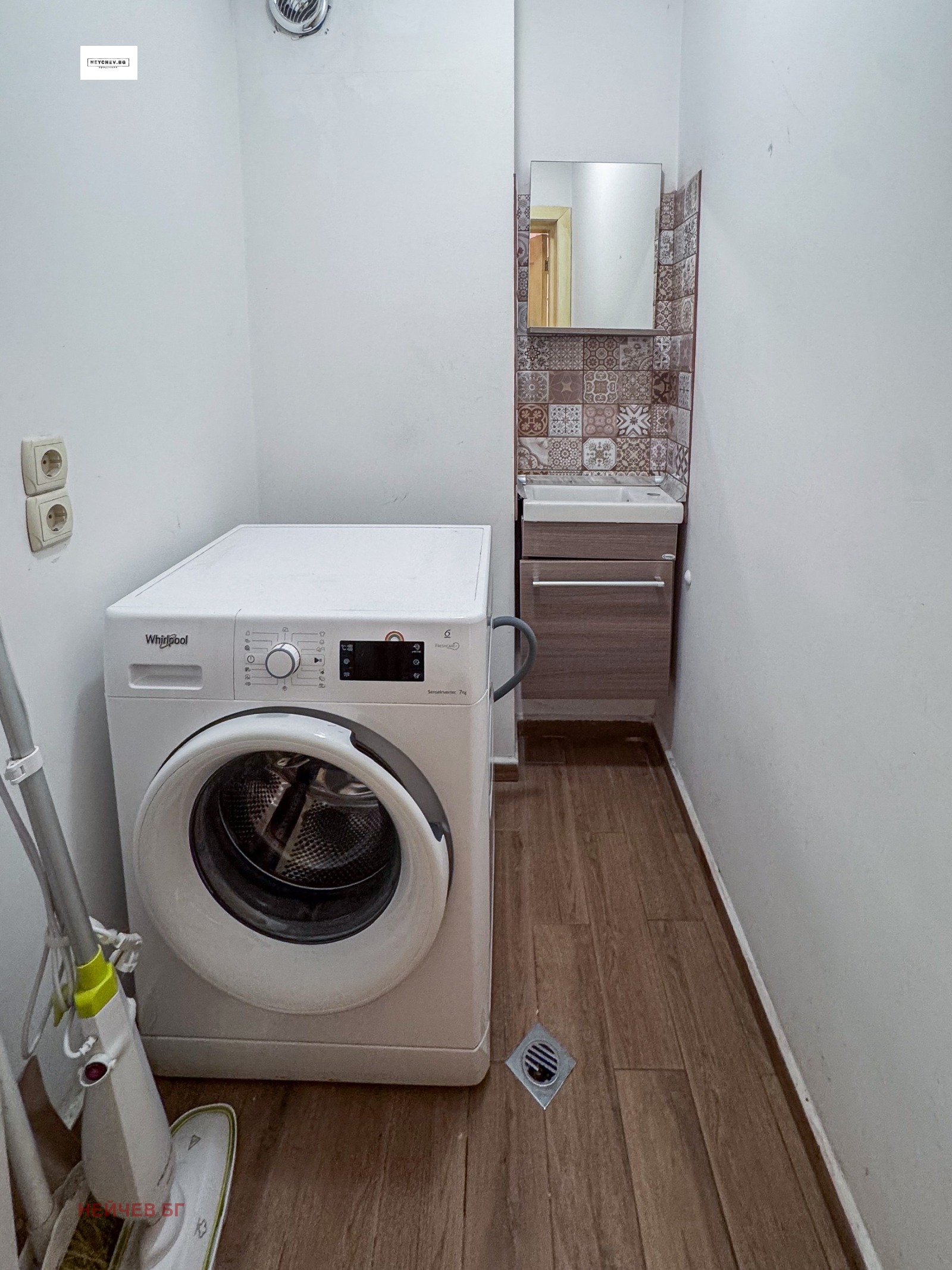 ���� ��� ���� 2-����� | Imot.bg � ����������� 10