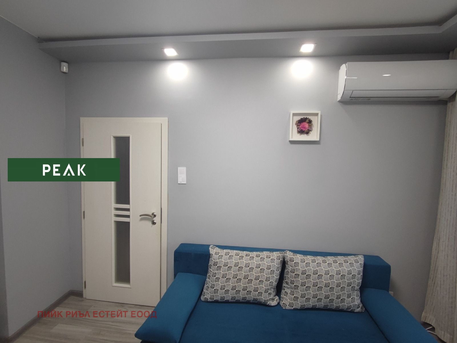 ���� ��� ���� 2-����� | Imot.bg � ����������� 2