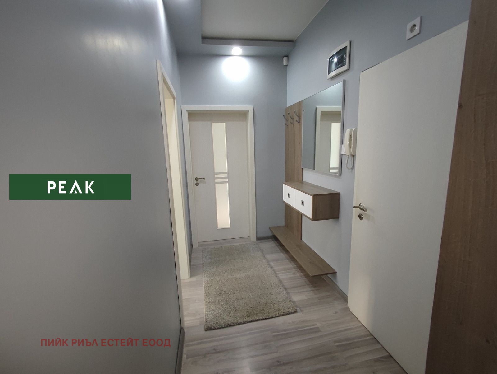 ���� ��� ���� 2-����� | Imot.bg � ����������� 12