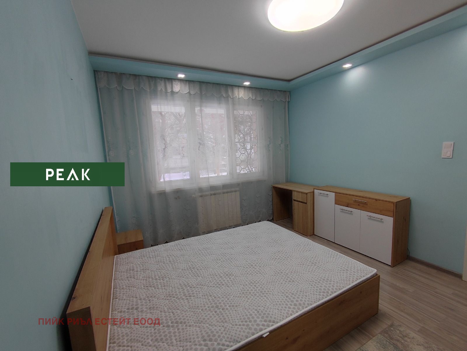 ���� ��� ���� 2-����� | Imot.bg � ����������� 6