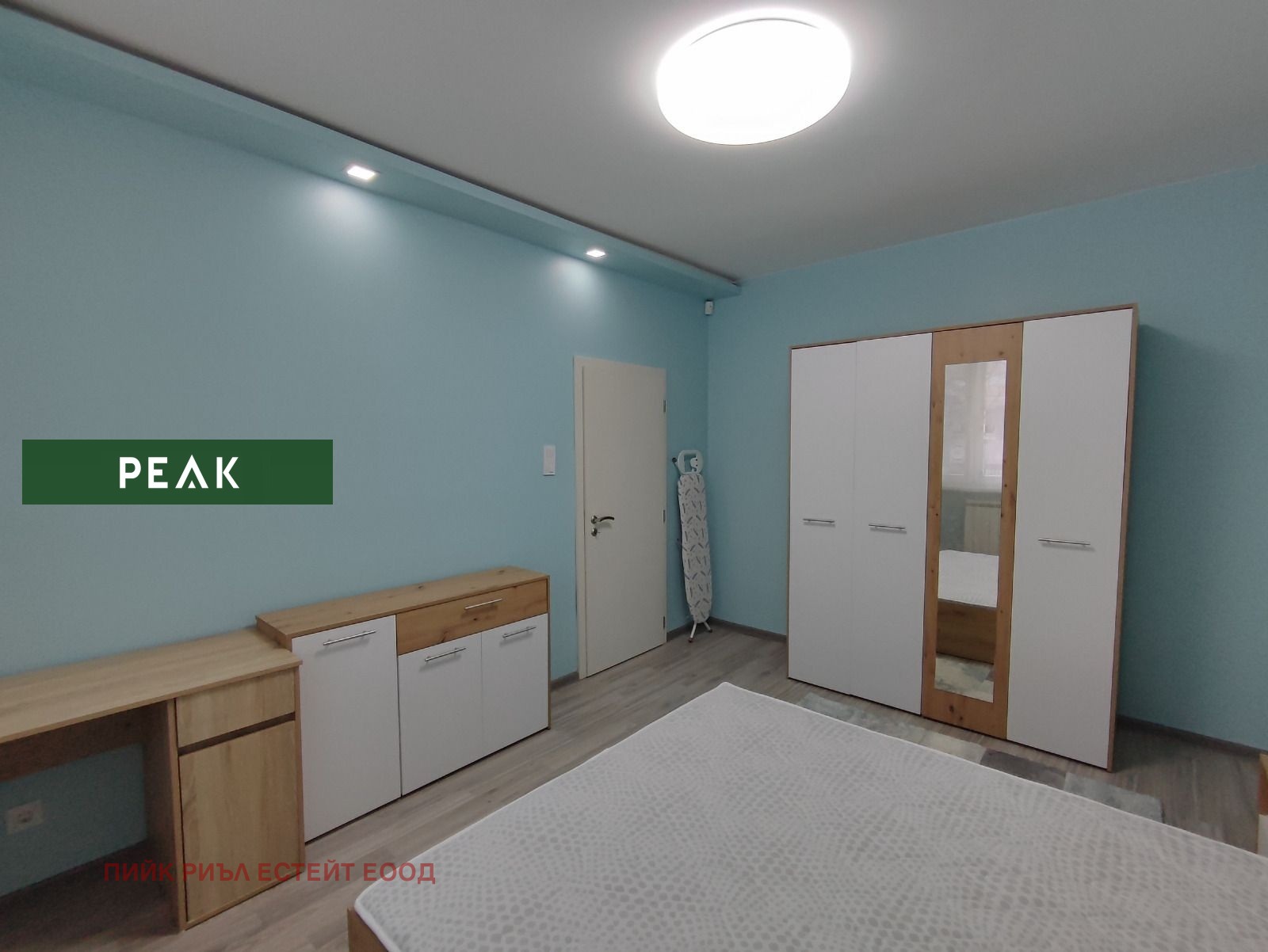 ���� ��� ���� 2-����� | Imot.bg � ����������� 7