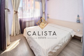 ���� ��� ���� 3-����� | Imot.bg � ����� ������ 6