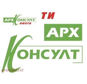 Офис град София, Редута