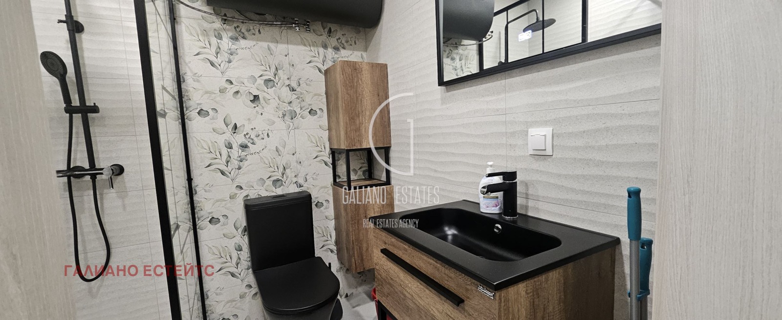 Дава под наем 2-СТАЕН, гр. София, Полигона, снимка 8 - Апартаменти - 53887117