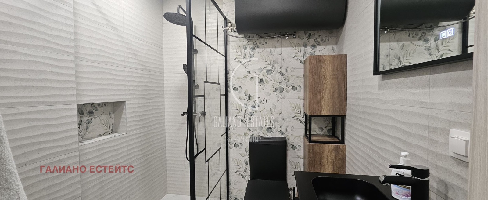 Дава под наем 2-СТАЕН, гр. София, Полигона, снимка 9 - Апартаменти - 53887117