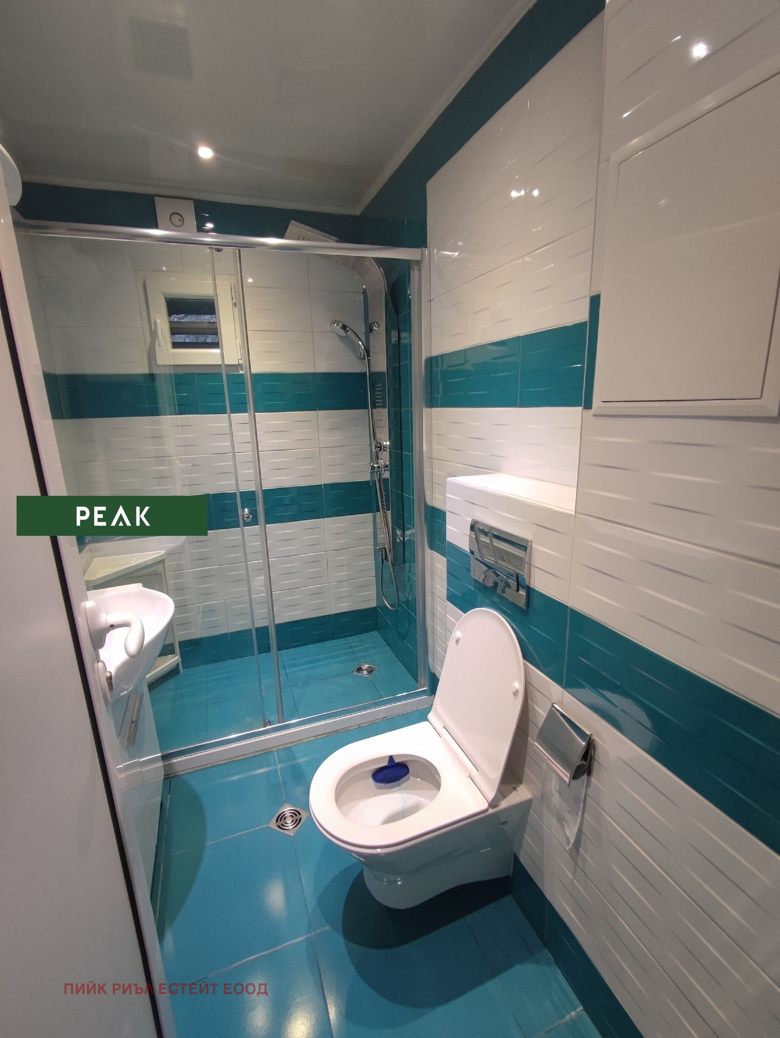 Дава под наем 2-СТАЕН, гр. София, Гоце Делчев, снимка 10 - Апартаменти - 54252749