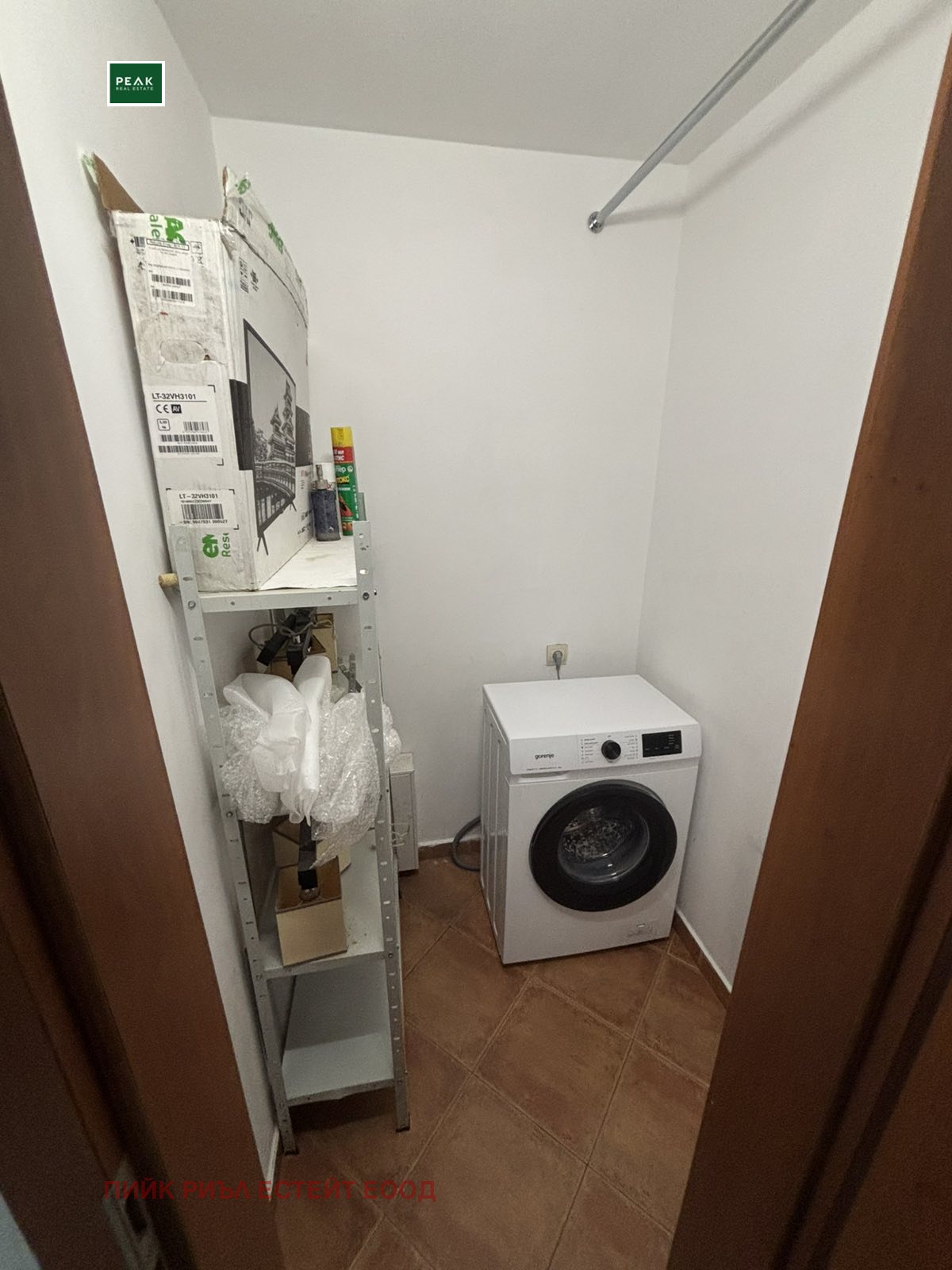 ���� ��� ���� 3-����� | Imot.bg � ����������� 12