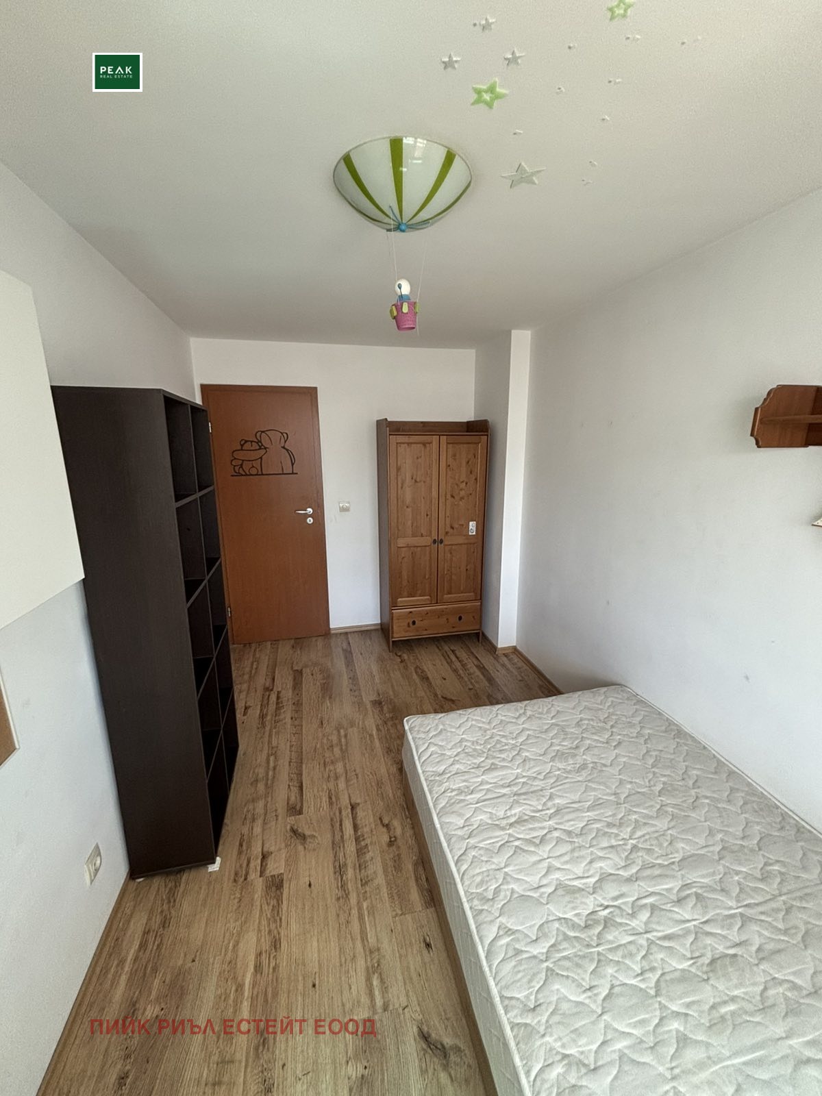 ���� ��� ���� 3-����� | Imot.bg � ����������� 9