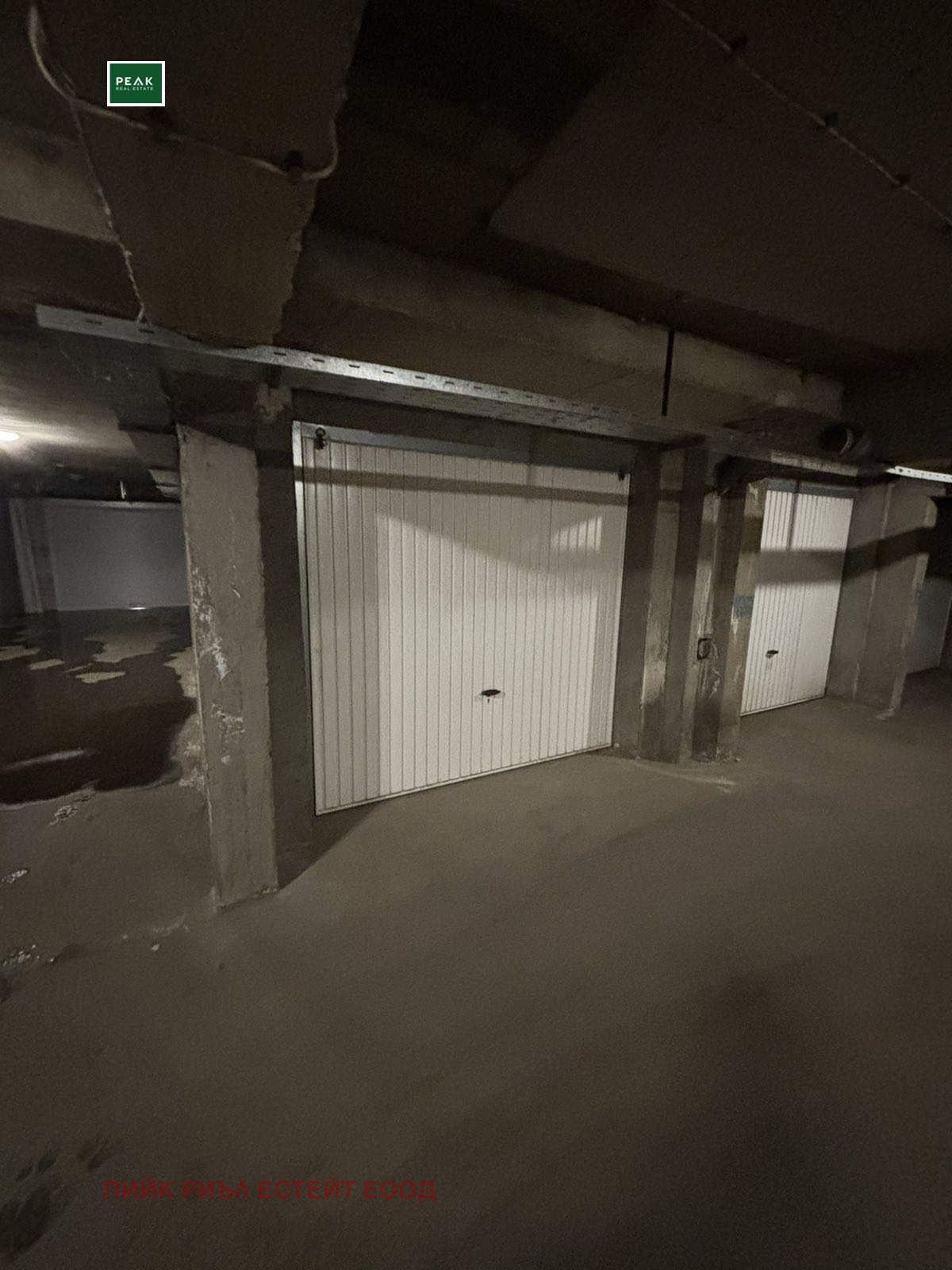 ���� ��� ���� 3-����� | Imot.bg � ����������� 16