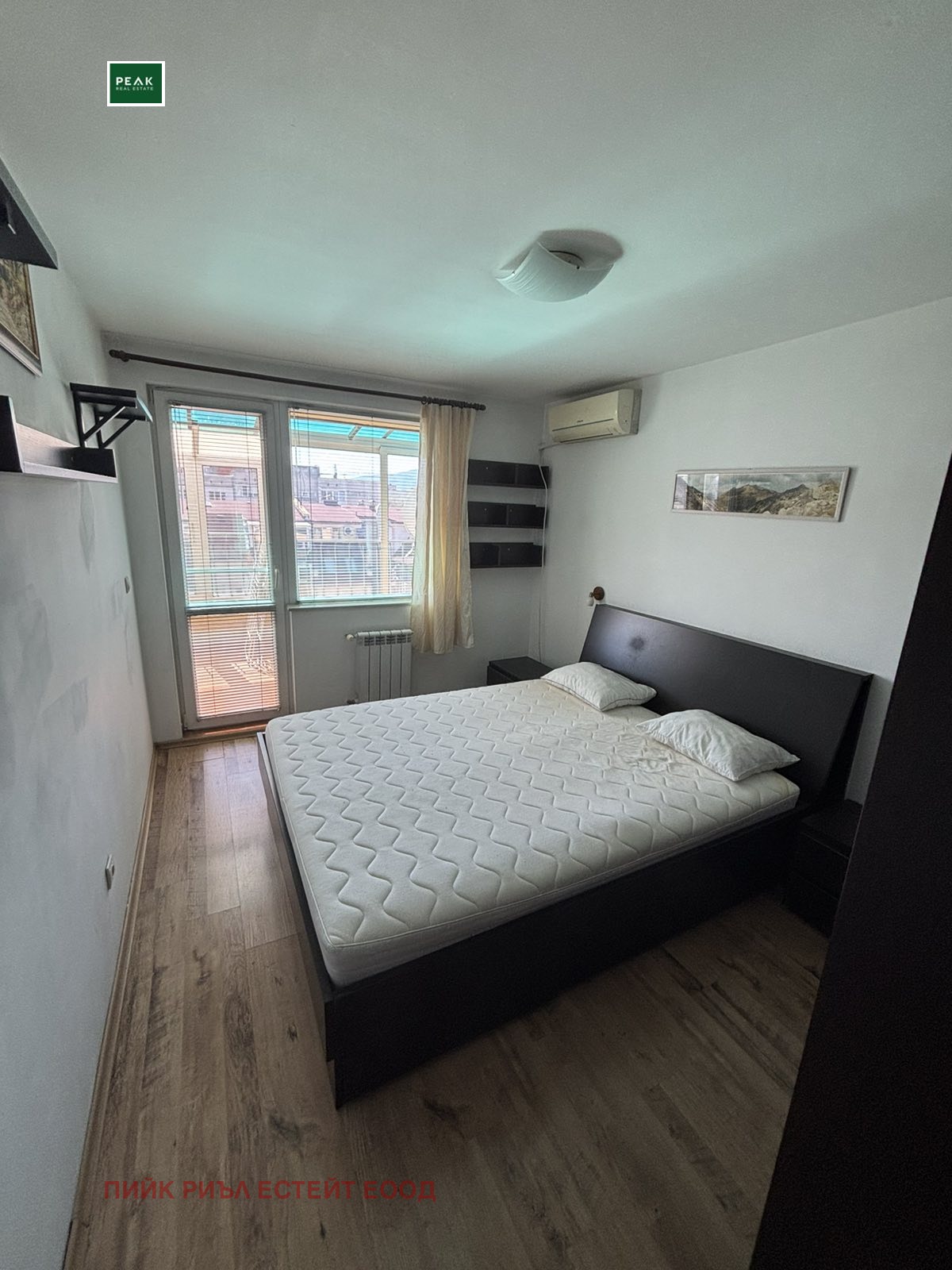 ���� ��� ���� 3-����� | Imot.bg � ����������� 7