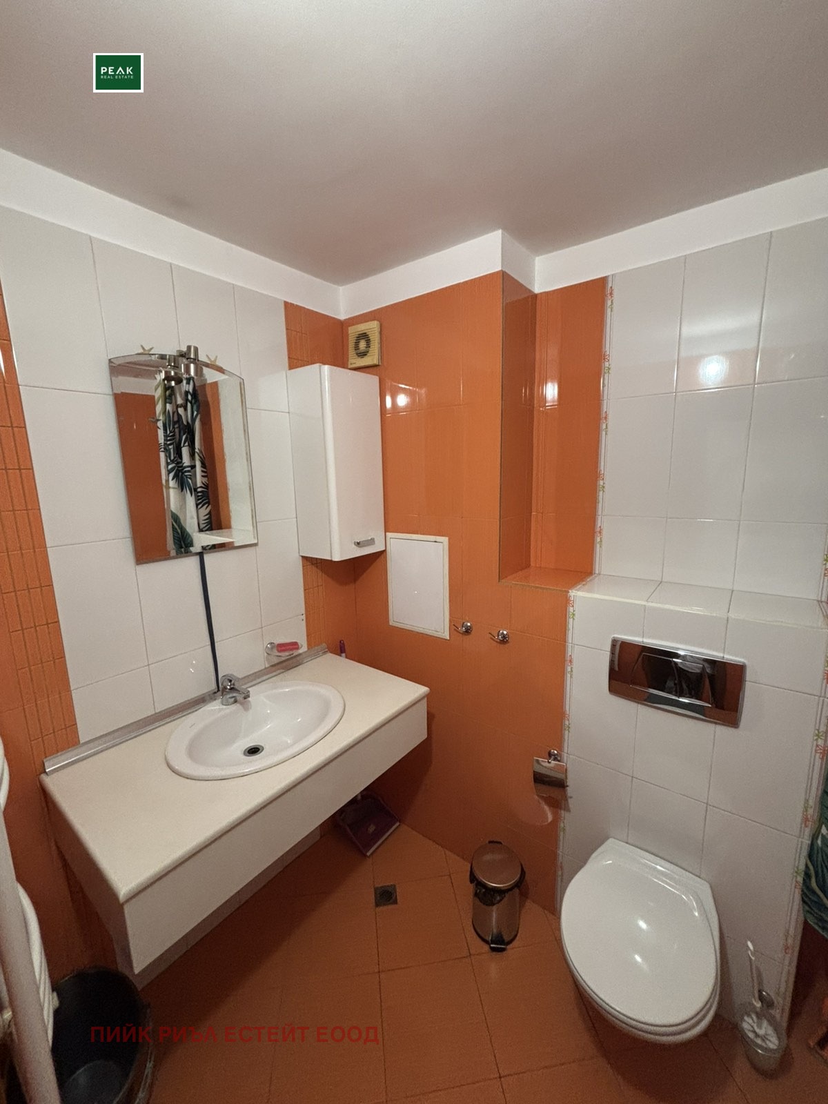 ���� ��� ���� 3-����� | Imot.bg � ����������� 10