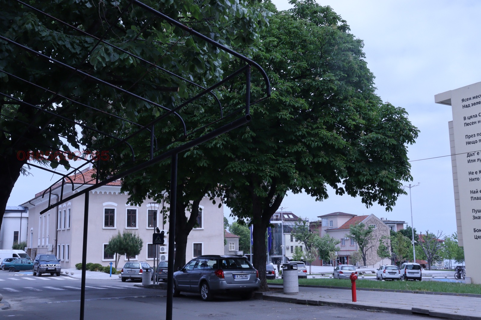 ���� ��� ���� ��������� | Imot.bg � ����������� 4