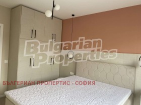    2- | Imot.bg    11