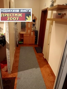    2- | Imot.bg    7