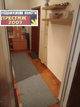    2- | Imot.bg    5