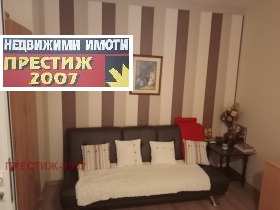   2- | Imot.bg    6