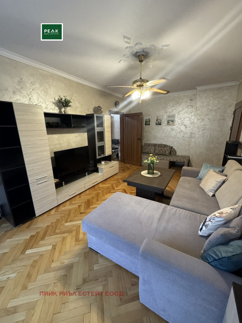 Дава под наем  2-стаен град София , Младост 3 , 65 кв.м | 88683008 - изображение [2]