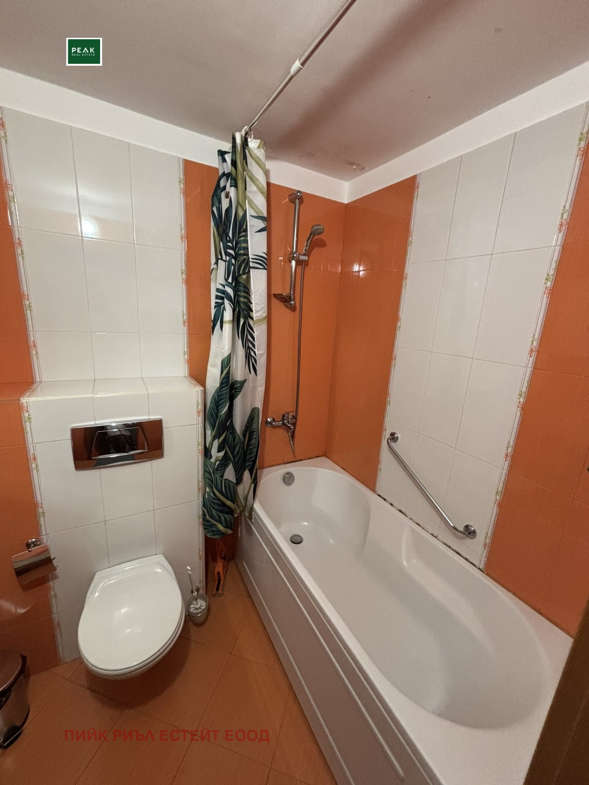 Дава под наем 3-СТАЕН, гр. София, Лагера, снимка 11 - Апартаменти - 54289480