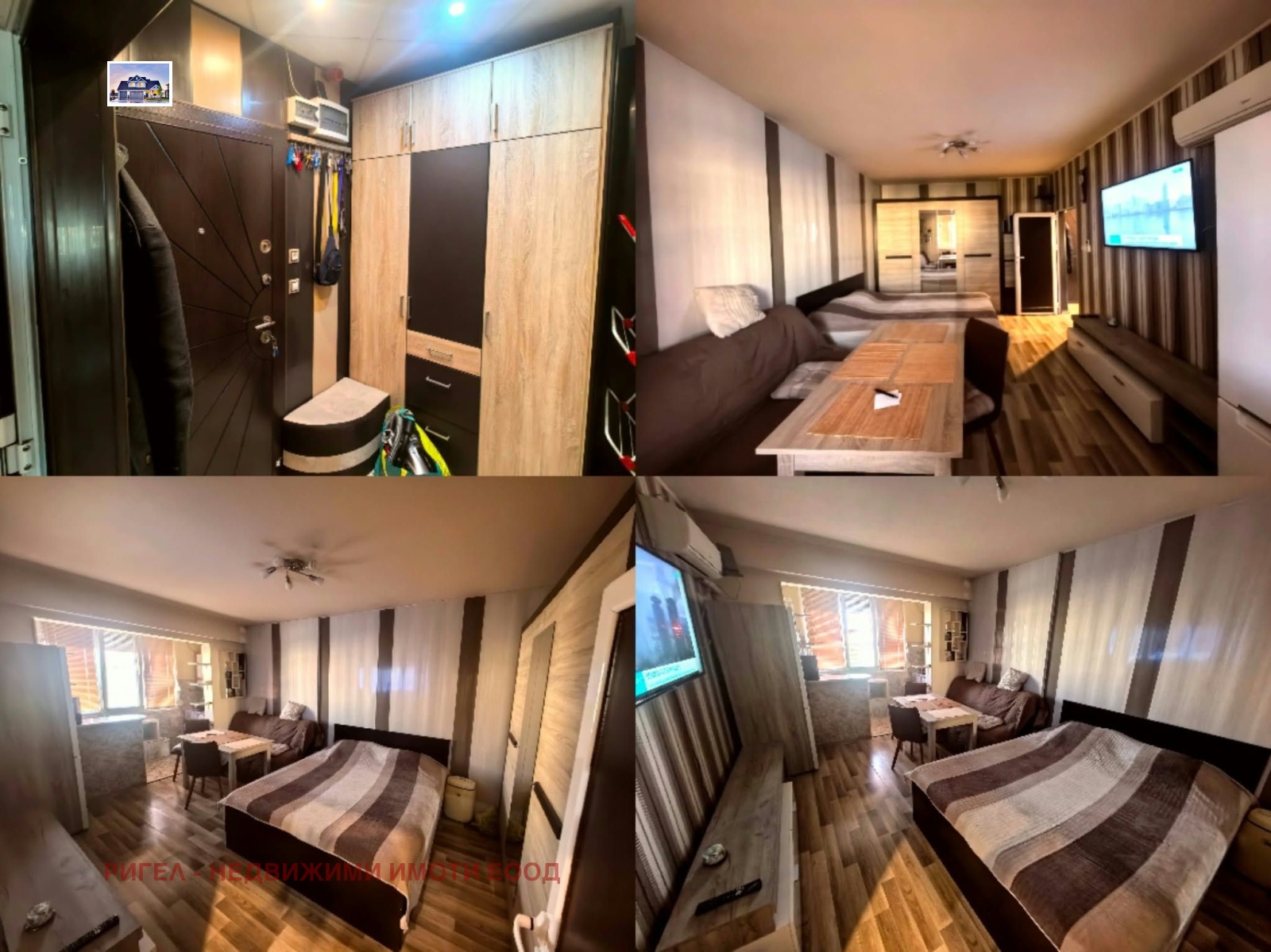 ���� ��� ���� 2-����� | Imot.bg � ����������� 1