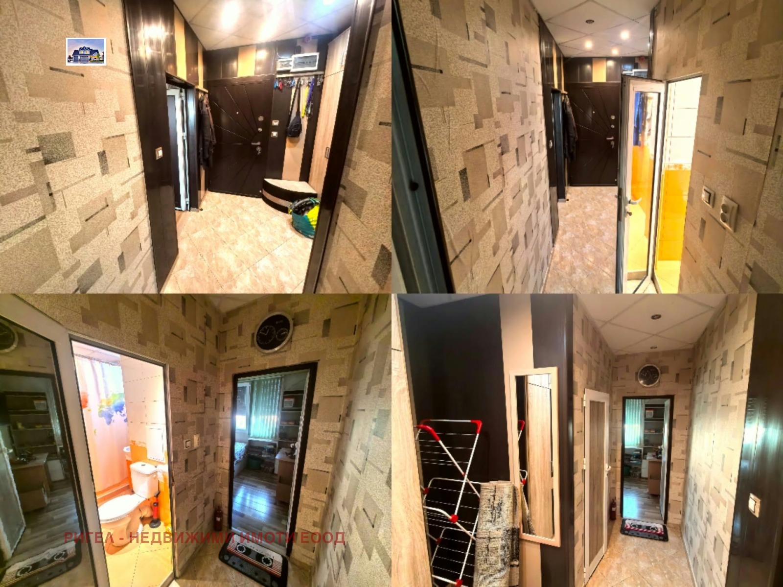 ���� ��� ���� 2-����� | Imot.bg � ����������� 3