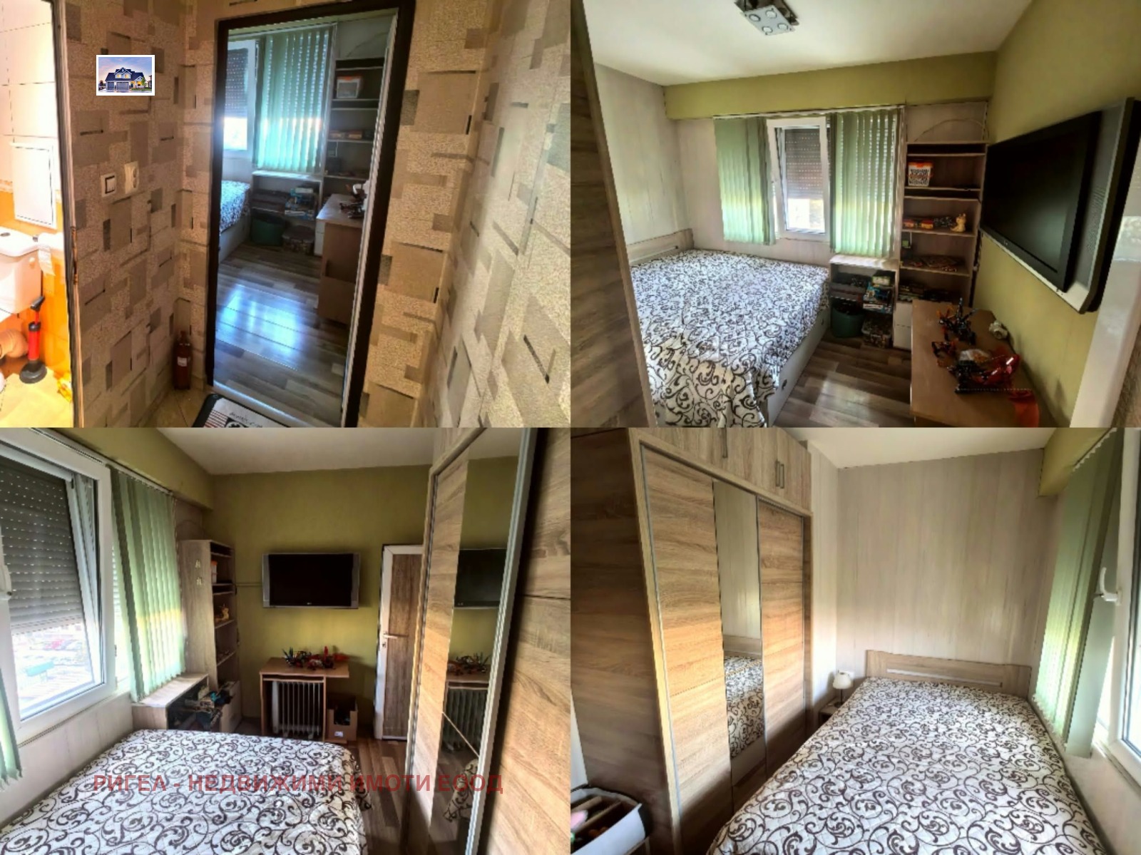 ���� ��� ���� 2-����� | Imot.bg � ����������� 4