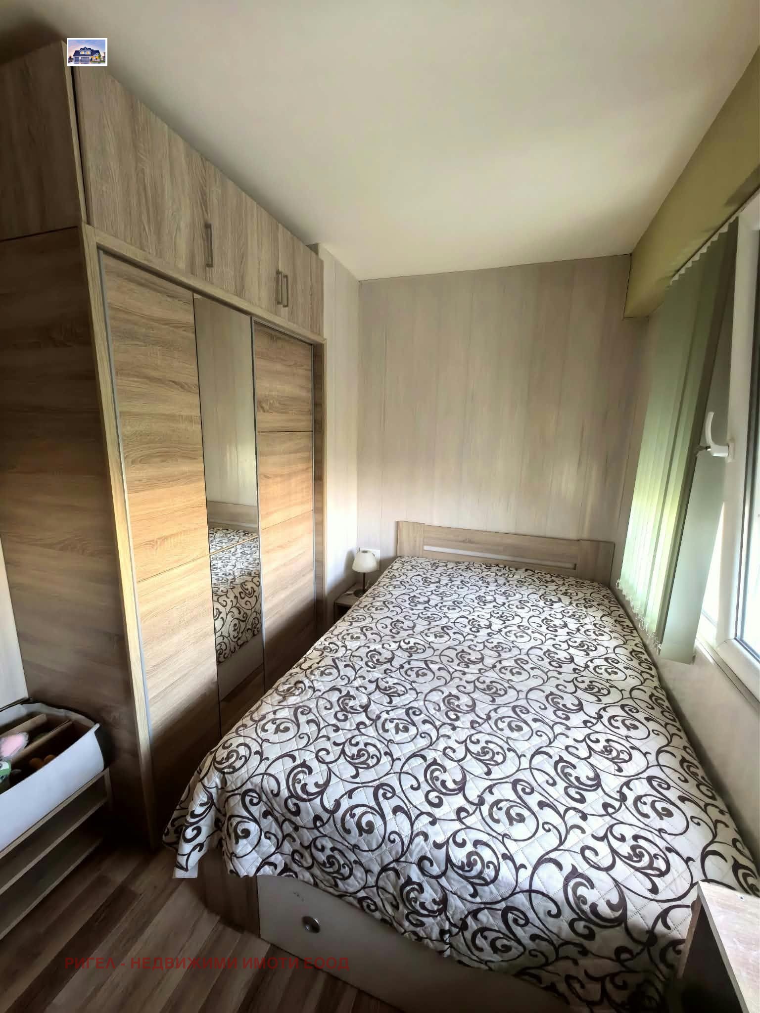 ���� ��� ���� 2-����� | Imot.bg � ����������� 15