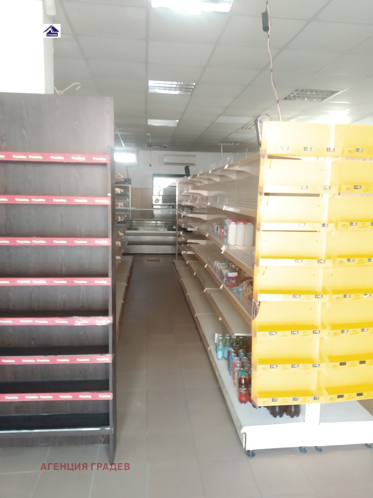 ���� ��� ���� ������� | Imot.bg � ����������� 2