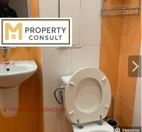 ���� ��� ���� 2-����� | Imot.bg � ����� ������ 7