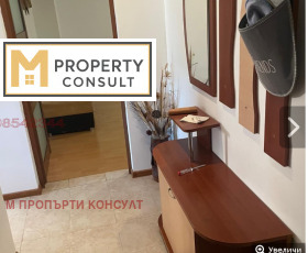 ���� ��� ���� 2-����� | Imot.bg � ����� ������ 2