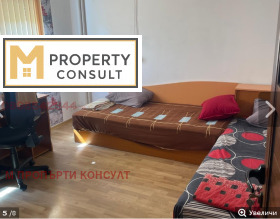 ���� ��� ���� 2-����� | Imot.bg � ����� ������ 5