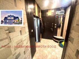 ���� ��� ���� 2-����� | Imot.bg � ����� ������ 13